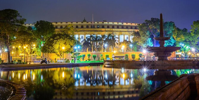 Parliament House